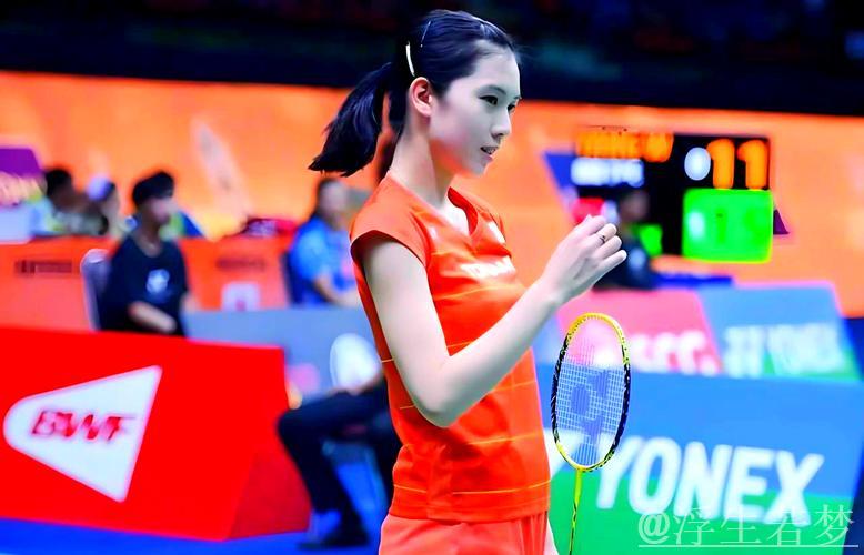 王祉怡连克队友晋级决赛