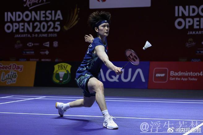 王祉怡完胜韩悦 挺进印尼公开赛女单决赛