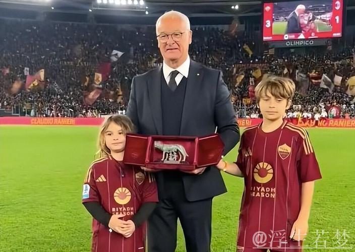 73岁拉涅利泪洒告别战！7万球迷歌声送别，他率队6个月奇迹冲至意甲第5