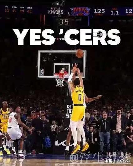 哈利伯顿接球即投 超远三分稳稳命中