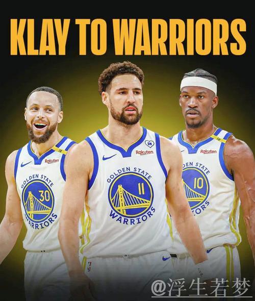 库里妙传左翼 希尔德三分稳稳命中