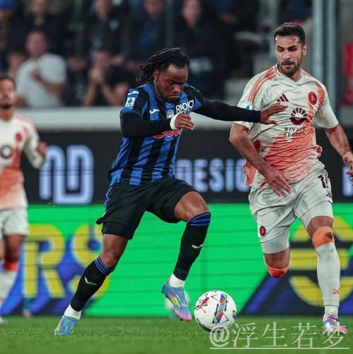 罗马1-2不敌亚特兰大,19轮不败纪录告终,亚特兰大锁定欧冠席位 罗马1-2不敌亚特兰大,19轮不败纪录告终,亚特兰大锁定欧冠席位