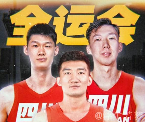 全运资格赛:周琦两双孙铭徽爆发 四川逆转取胜山东 全运资格赛:周琦两双孙铭徽爆发 四川逆转取胜山东