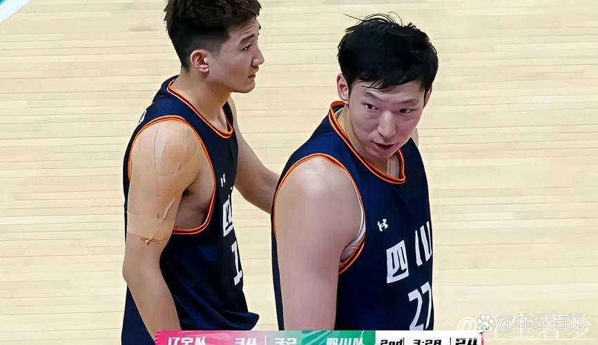 全运资格赛:周琦两双孙铭徽爆发 四川逆转取胜山东 全运资格赛:周琦两双孙铭徽爆发 四川逆转取胜山东