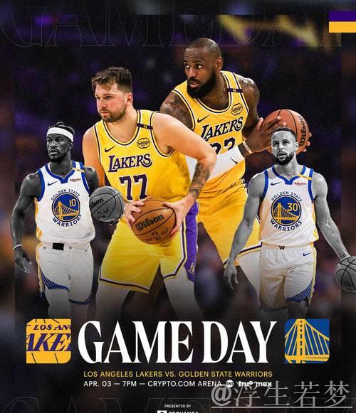 4月4日常规赛:湖人对阵勇士 詹姆斯精彩表现 4月4日常规赛:湖人对阵勇士 詹姆斯精彩表现