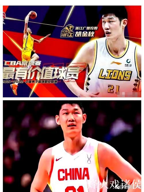 CBA首月月最佳球员出炉 胡金秋和韦瑟斯庞分别当选 CBA首月月最佳球员出炉 胡金秋和韦瑟斯庞分别当选