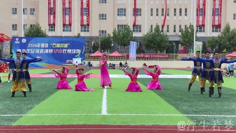 第三师图木舒克市在“石榴籽杯”中夺冠